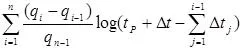superposition time in oil and gas