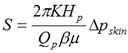 skin in multilayer reservoirs skin in multilayer reservoirs